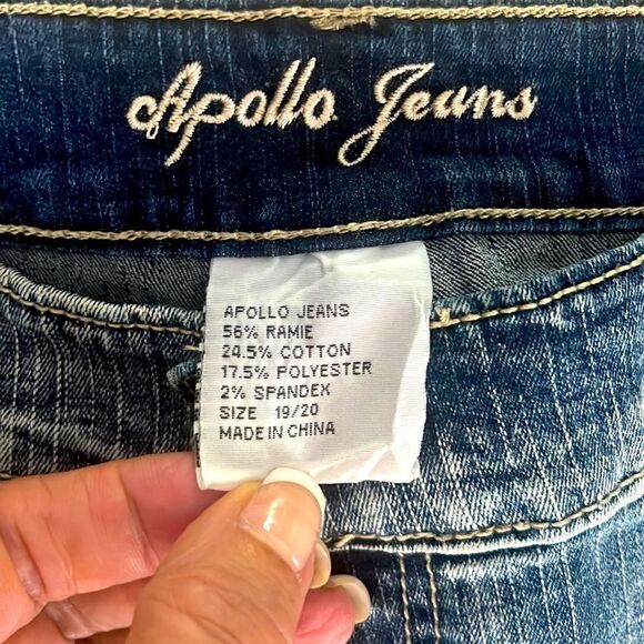 Apollo Bootcut, 19/20 - Picture 2 of 10